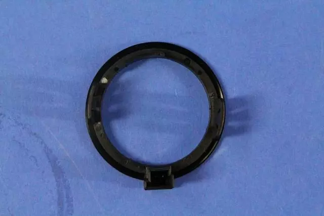 68073359AA - Electrical: Sentry Key Antenna for Mopar Image