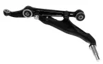 X02CA0007 - : Suspensia Suspension Control Arm for SUSPENSIA Image