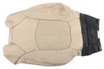 20864490 - Body: Seat Back Cover for GM Image