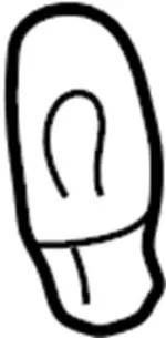 2626189911 - : Exterior Bulbs for Infiniti Image