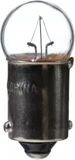 1445LLB2 - : Philips LongerLife Miniature 1445LL for Philips Image