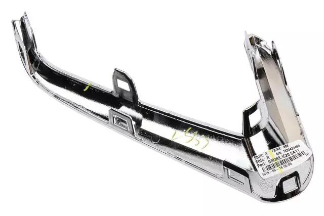 Exterior Bright Chrome Front Passenger Side Fog Lamp Opening Insert - GM (23335550)