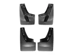 110038120048 - : Black MudFlap No-Drill DigitalFit® MudFlap Kit for WeatherTech Image