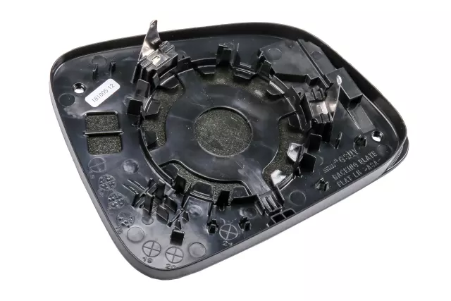 42620923 - Body: Mirror Glass for GM Image