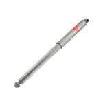 KG5493 - : High Pressure Monotube Gas Shock for KYB Image
