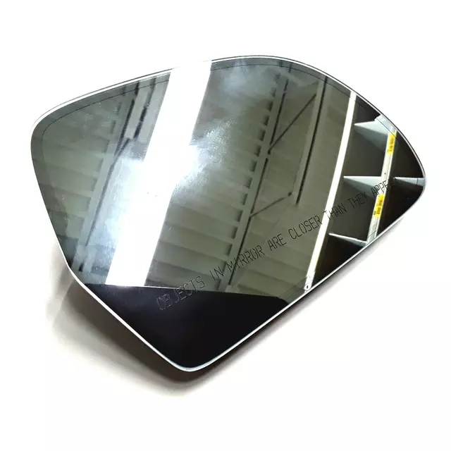 4F0857536AM - Body: Mirror Glass for Audi: A3, A3 Quattro, A4, A4 Quattro, A5 Quattro, A8 Quattro, allroad, S5, S8 Image