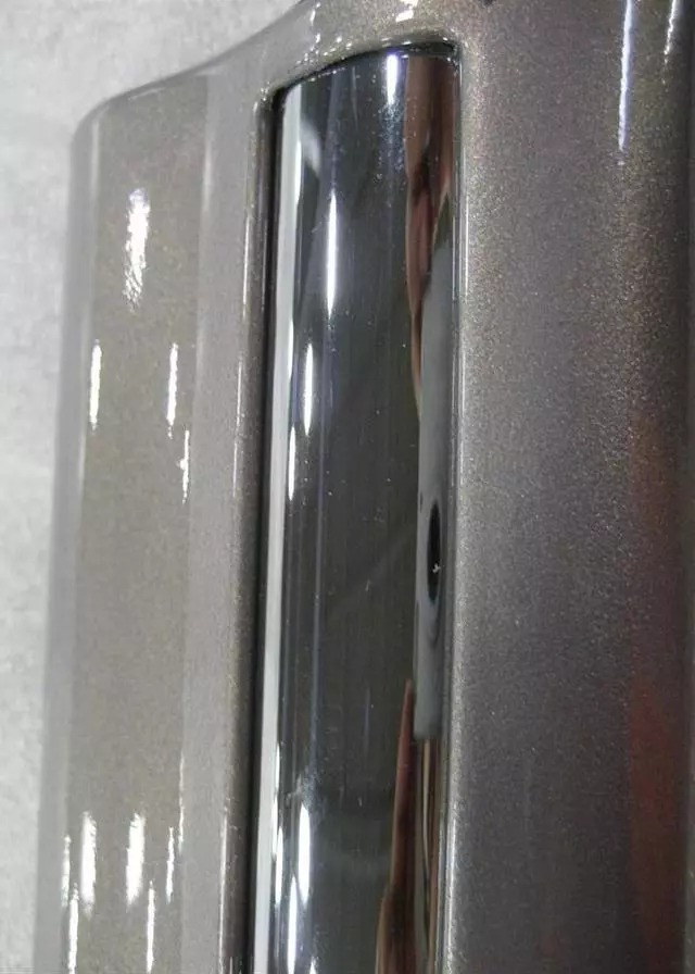 Body Side Molding - Toyota (75731-0C020-B0)