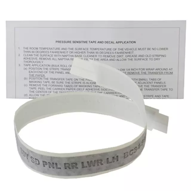 Stripe Tape - Ford (DC3Z-9920001-AA)