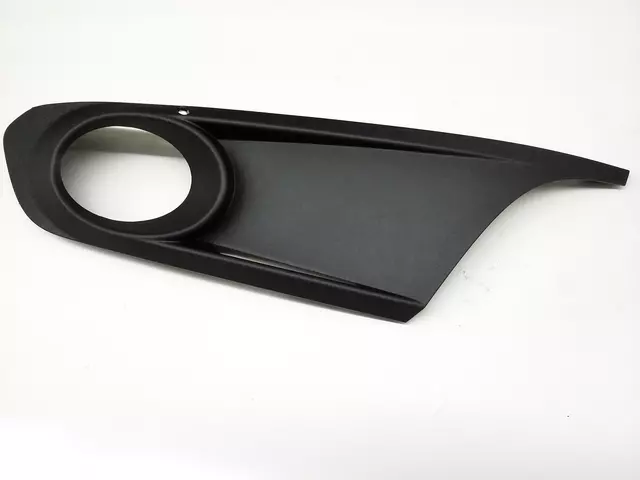 Outer Grille - Volkswagen (5C6-853-665-9B9)