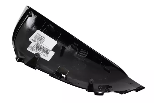 42779364 - Body: Lower Cover for Chevrolet: Bolt EUV Image