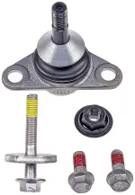 523120 - : Suspension Ball Joint for Dorman Image