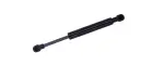 614408 - : Trunk Lid Lift Support for Tuff Support Image
