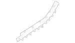 2468850121 - Attachment Parts: Mounting Rail for Mercedes-Benz Image