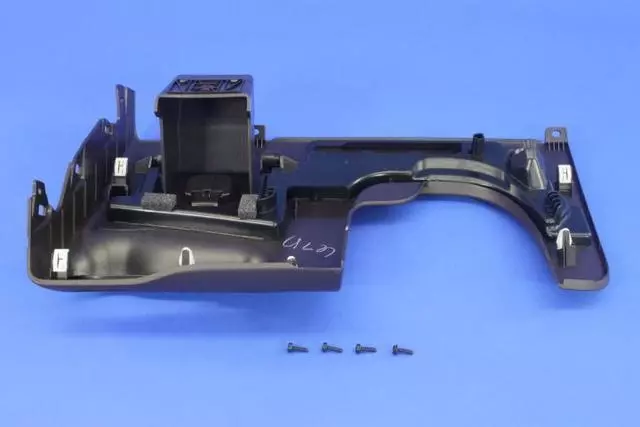 Steering Column Opening Cover - Mopar (1WG04LU5AE)