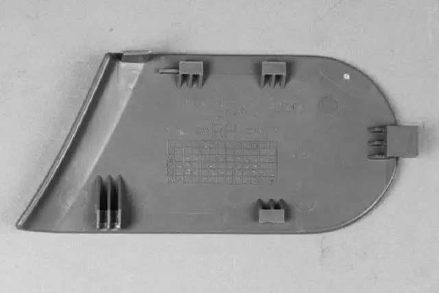 OEM NEW Mopar 2009-2010 Dodge Journey Seat Anchor Cover Beige Right 1DQ36DK7AA - Mopar (1DQ36DK7AA)