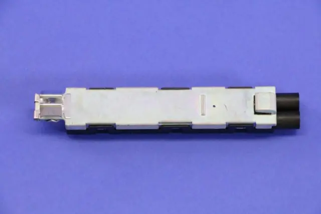 Module Antenna - Mopar (5091854AC)