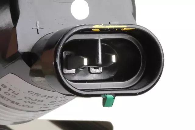 25813140 - Body: Reservoir Assembly for Hummer: H3 Image image