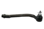 X18TE1779 - : Outer Tie Rod for SUSPENSIA Image