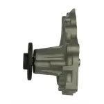 1502290 - : GMB Engine Water Pump for GMB Image