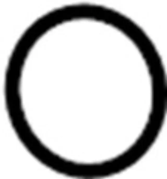 6089591P00 - : SRS-Spacer-Bumper Rubber for Infiniti Image
