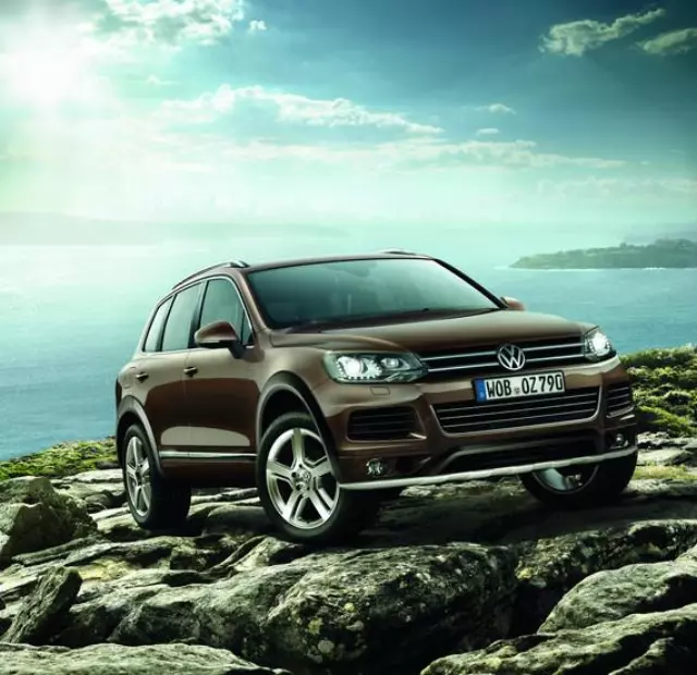 Under-Ride Guard - Front - Volkswagen (7P0-071-608-96D)