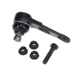 9470105 - : Ball Joint for BRUTE POWER Image