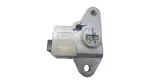 4502006240 - Steering: Actuator for Toyota Image