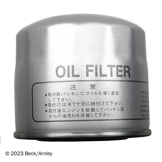 418707 - : OIL FILTER for Beck Arnley Image