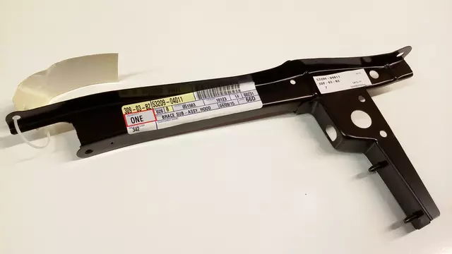 5320904011 - : Lock Support for Toyota: Tacoma Image