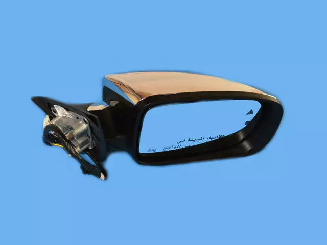 Outside Rear-View Mirror, Right - Mopar (57010358AJ)