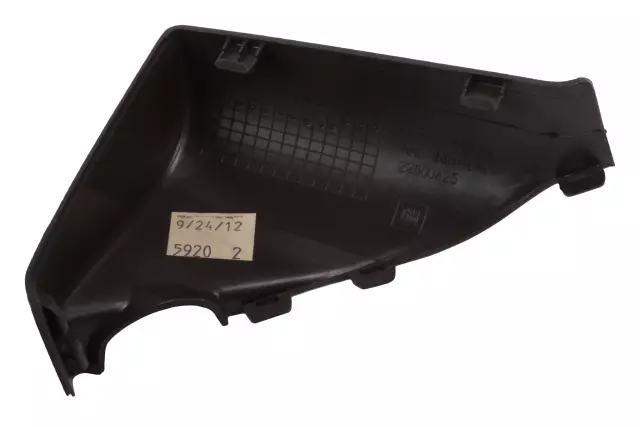 Cocoa Ignition Lock Cover - GM (22800426)