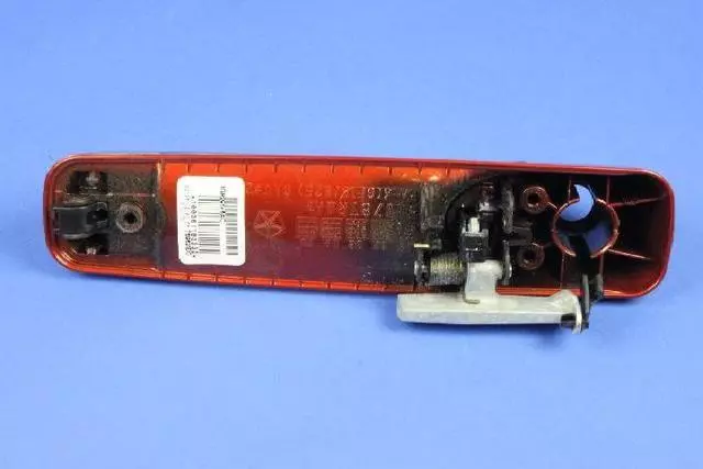 Exterior Door Handle, Left - Mopar (1GH291VGAD)