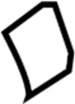 87320CS015 - Body: Seat Cover for INFINITI: M45 Image