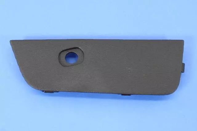 1NK94LU7AA - Interior Trim: Seat Latch Bezel for Mopar Image