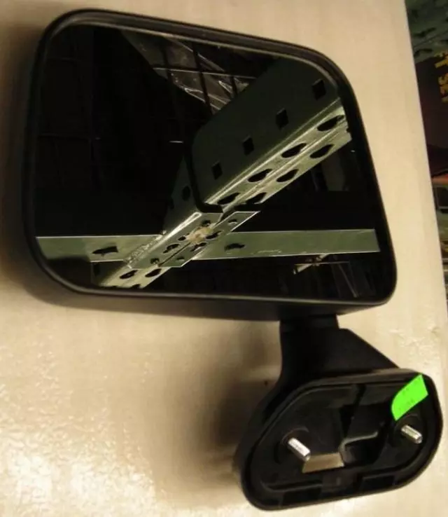 Mirror - Toyota (87940-04031)