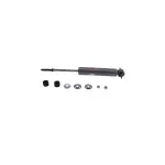 KG4611A - : High Pressure Monotube Gas Shock for Cars and Trucks for KYB Image