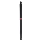 3440121 - : Gas Shock for KYB Image