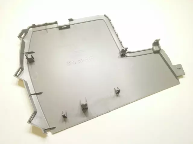 92113SC010LL - Body: Side Cover for Subaru Image