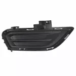 DS7Z17B814AA - Body: Side Trim for Ford: Fusion Image