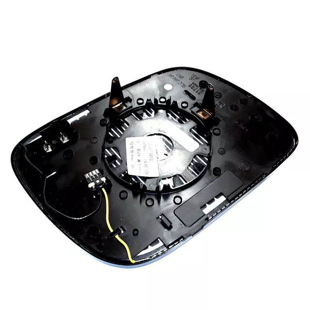 7L6857521C - Body: Mirror Glass for Volkswagen Image