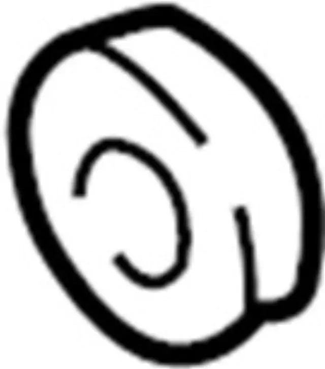 119290W000 - Cooling System: Cover Collar for INFINITI: QX4 Image