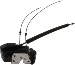 825017S00A - Body: Lock for Nissan: Armada, Pathfinder Armada Image