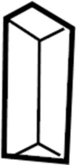 808587J101 - : Pad for INFINITI: G20 Image