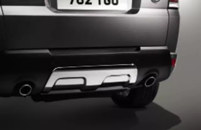 VPLWP0164 - : 2016-2018 Land Rover Range Rover Sport - Stainless Steel Undershield Rear Tow for Land Rover: Range Rover Sport Image