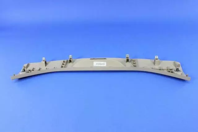 Lift-Gate Scuff Plate - Mopar (1GG751XLAF)