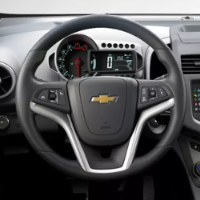 Kicker Audio Upgrade - GM (19119233)