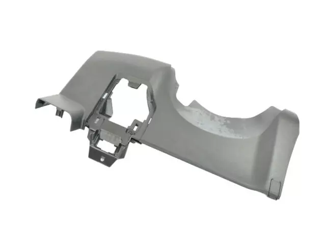 Steering Column Opening Cover - Mopar (6ZQ57LXHAA)