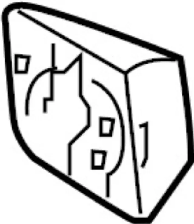 806479FU0E - Body: Handle, Outside Escutcheon for INFINITI: QX56 Image