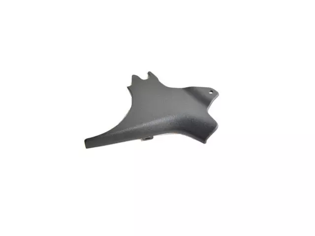 5NP28DX9AA - : Seat Recliner Shield, Outboard, Inner for Mopar Image