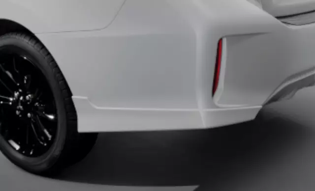 MZ331396 - Exterior: Air Dam, Rear for Mitsubishi Image